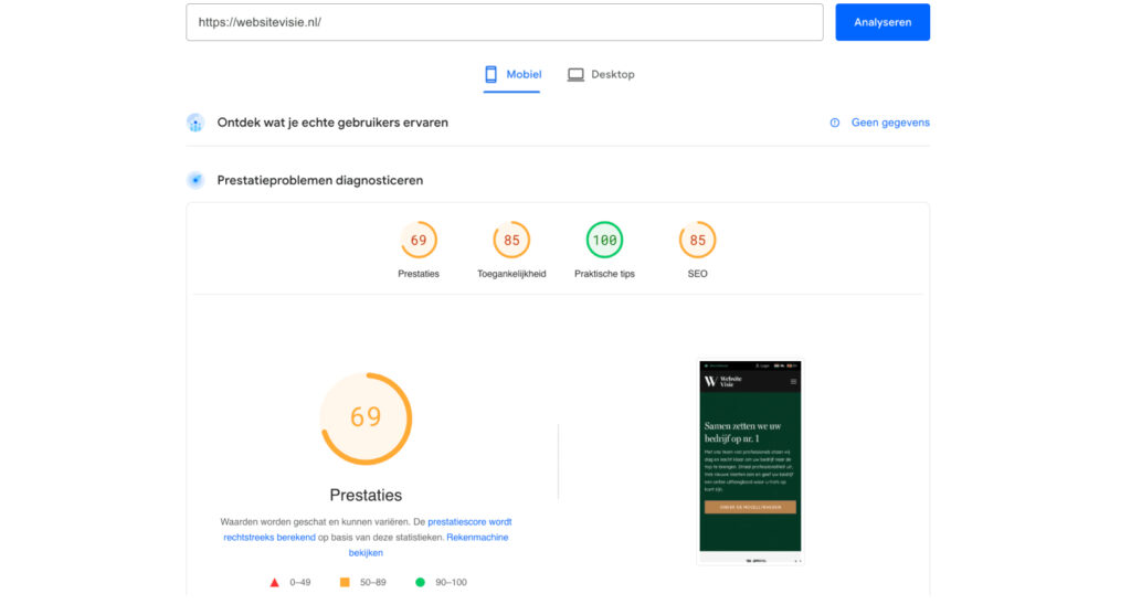 SEO site audit